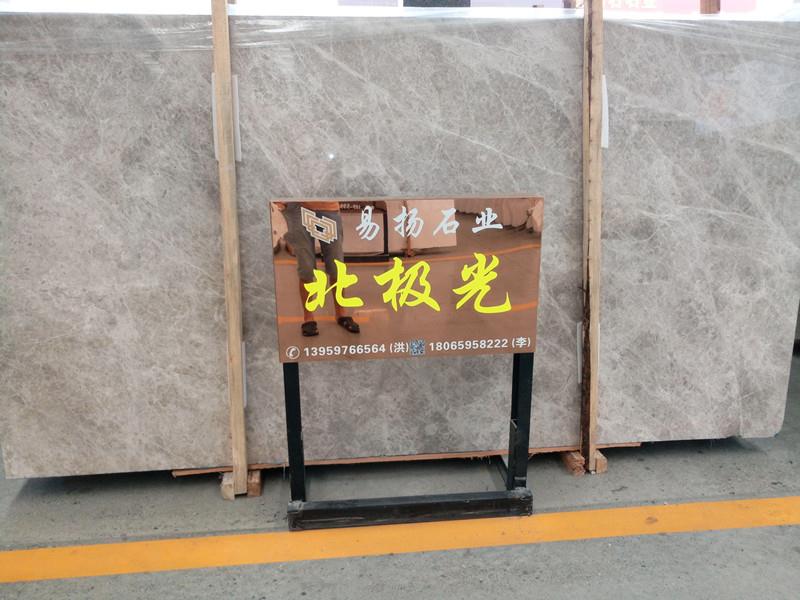 product-1-1 Northern Light Grey Marble Slabs 1